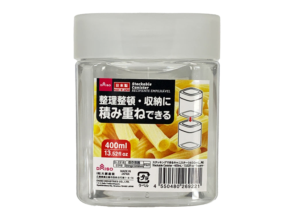 スタッキングできるキャニスター（角） ダイソー(DAISO)