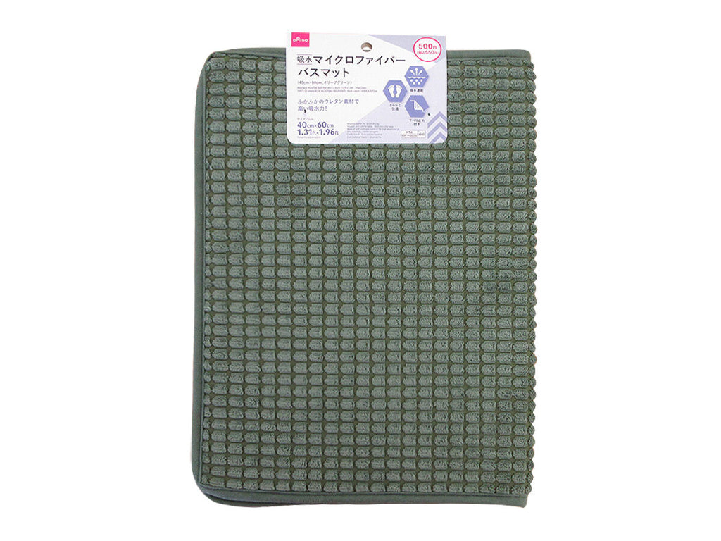 吸水マイクロファイバーバスマット（オリーブグリーン） ダイソー(DAISO)