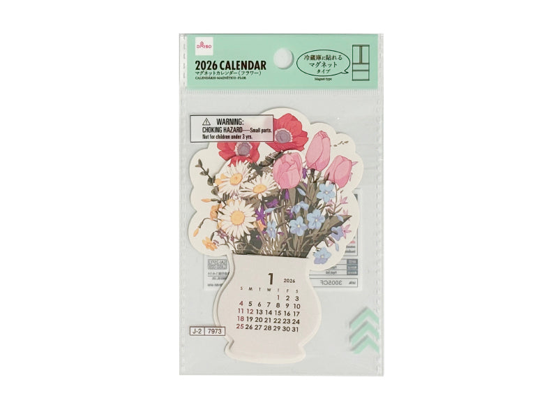 マグネットカレンダー（フラワー） ダイソー(DAISO)