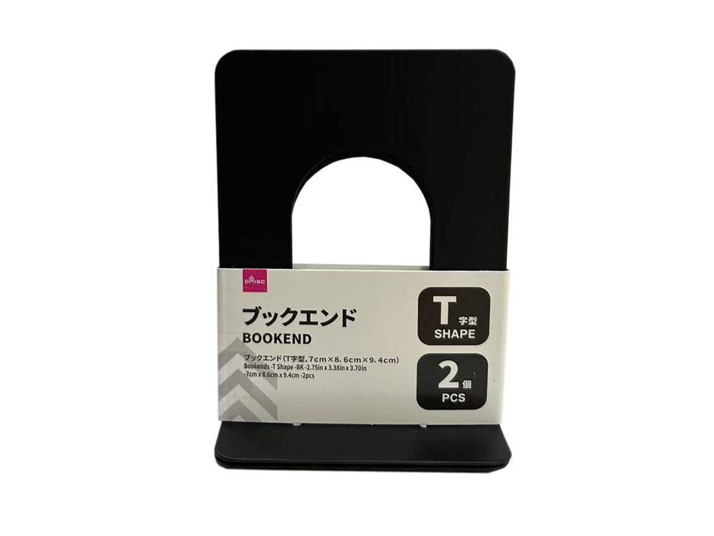 ブックエンド（Ｔ字型、ＢＫ、２個） ダイソー(DAISO)