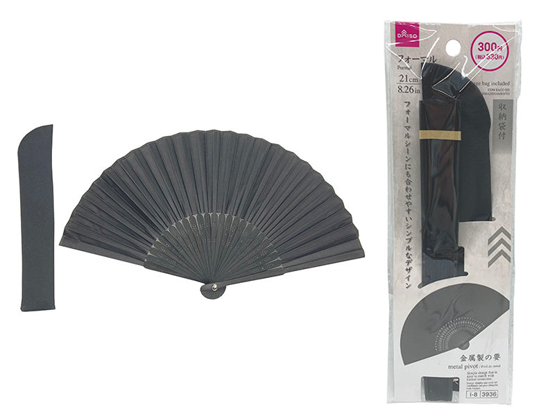 フォーマル扇子（収納袋付） ダイソー(DAISO)