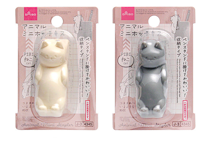 アニマルミニホッチキス（ＰＩＢＩねこ） ダイソー(DAISO)