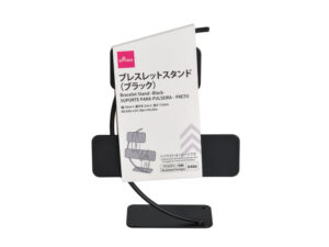 ブレスレットスタンド（ブラック） ダイソー(DAISO)