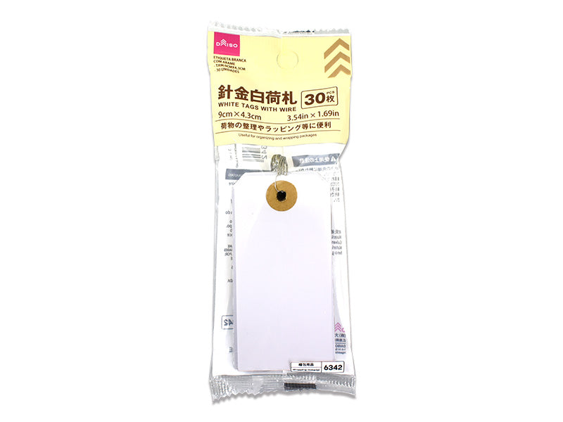 針金白荷札（３０枚） ダイソー(DAISO)