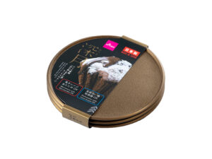 深月レンジ食器（丸小皿、３枚、ゴールドカラー） ダイソー(DAISO)