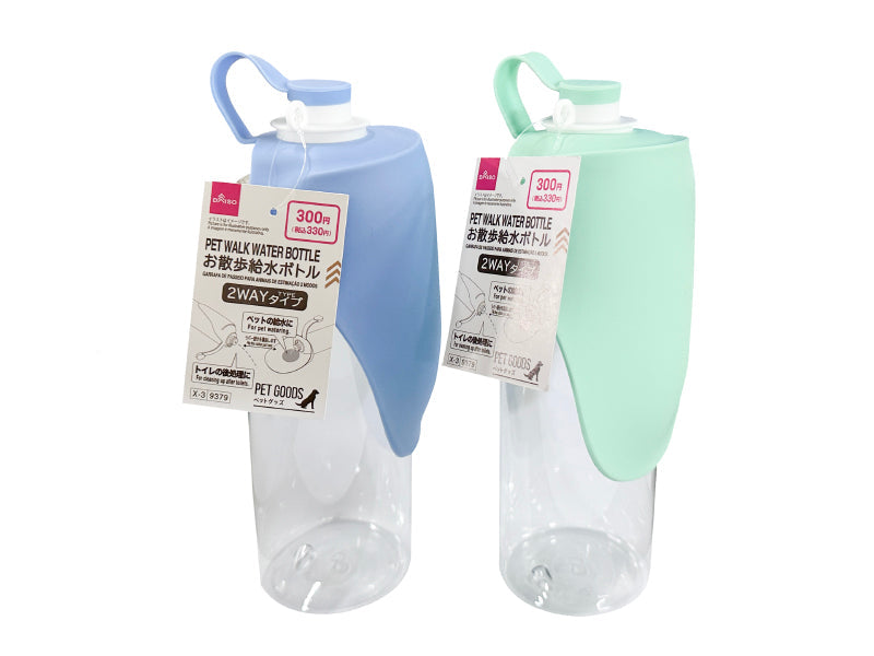 ２ＷＡＹお散歩給水ボトル ダイソー(DAISO)