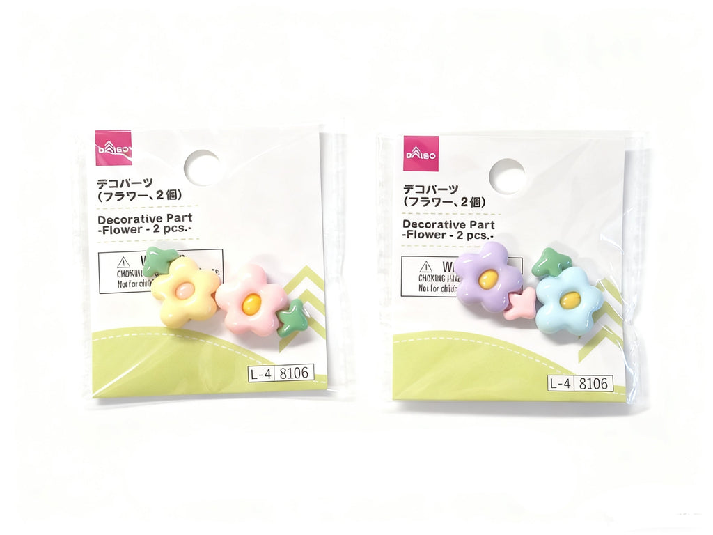 デコパーツ（フラワー、２個） ダイソー(DAISO)