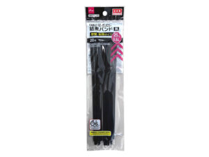 結束バンド（黒、２０本） ダイソー(DAISO)