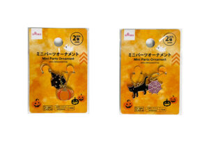 ハロウィンミニパーツオーナメント ダイソー(DAISO)