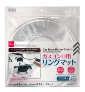 ガスコンロ用リングマット（３枚） ダイソー(DAISO)