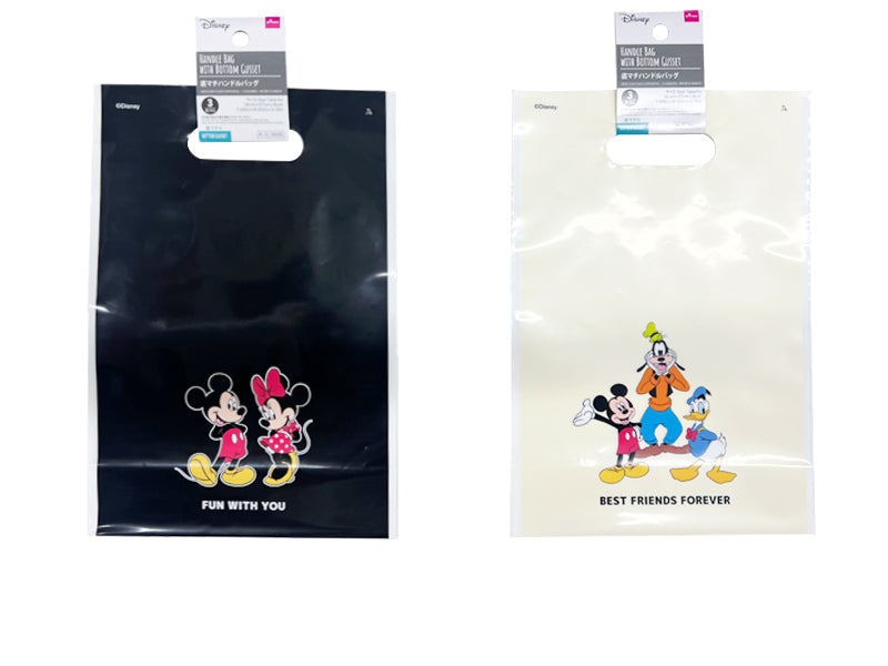 底マチハンドルバッグ、３枚（ミッキー＆フレンズ） ダイソー(DAISO)