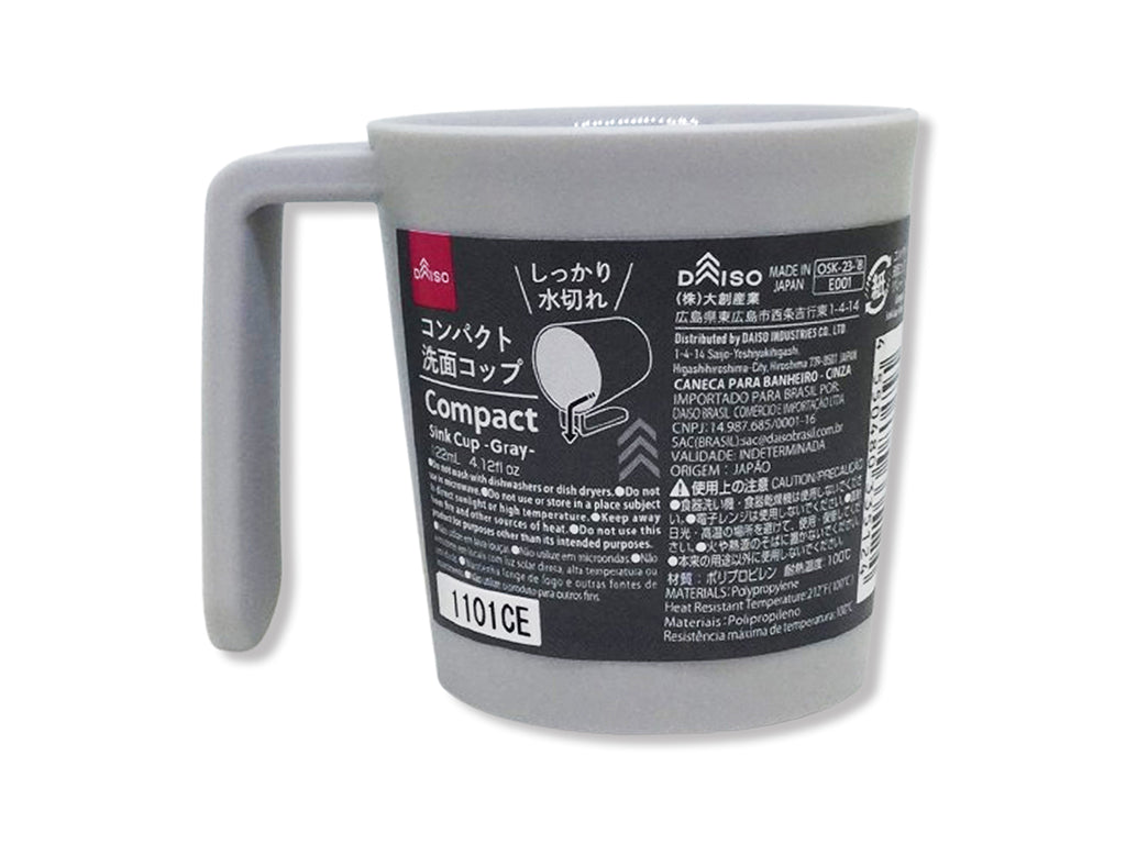 コンパクト洗面コップ（グレー） ダイソー(DAISO)