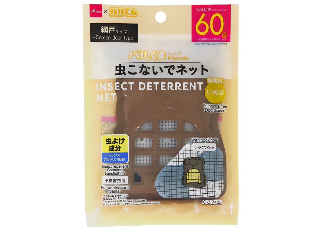 Ｄバルくん虫こないでネット（網戸用、いぬ型） ダイソー(DAISO)
