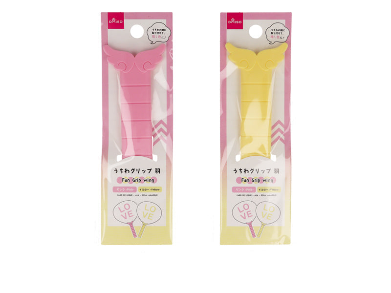 うちわグリップ（羽、ピンク、イエロー） ダイソー(DAISO)