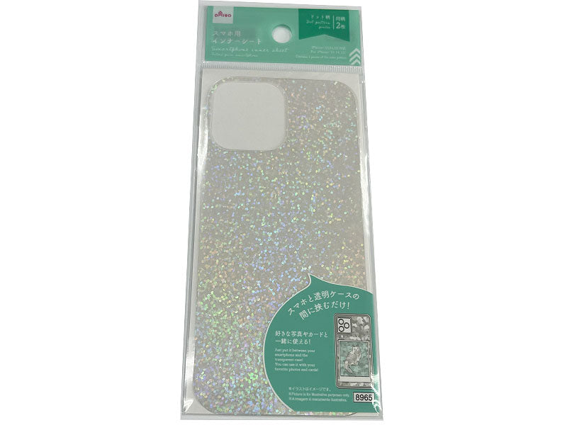 スマホ用インナーシート（ドット柄） ダイソー(DAISO)