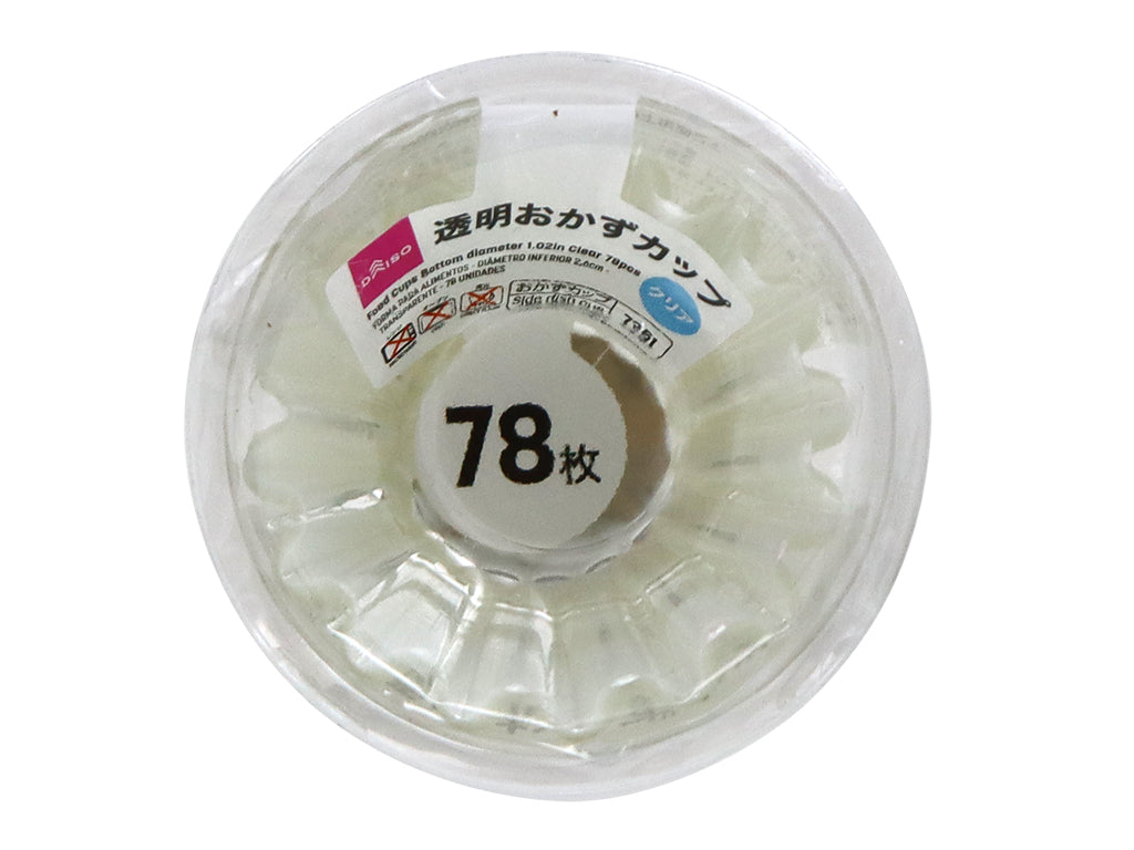 おかずカップ（クリア、７８枚） ダイソー(DAISO)