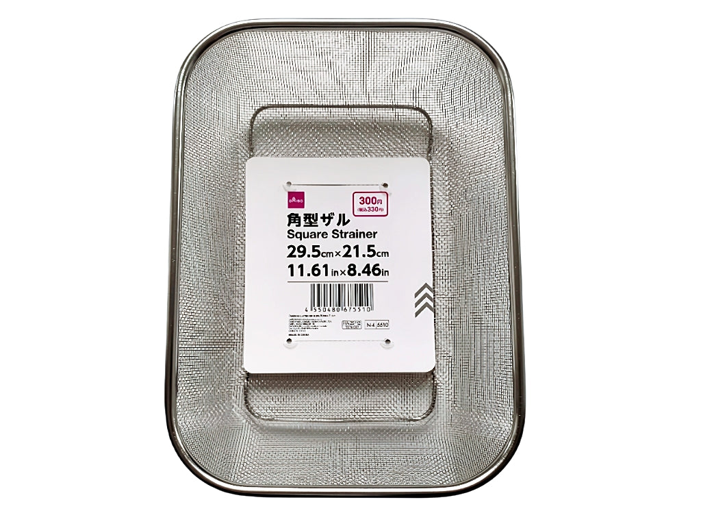 角型ザル（足付） ダイソー(DAISO)