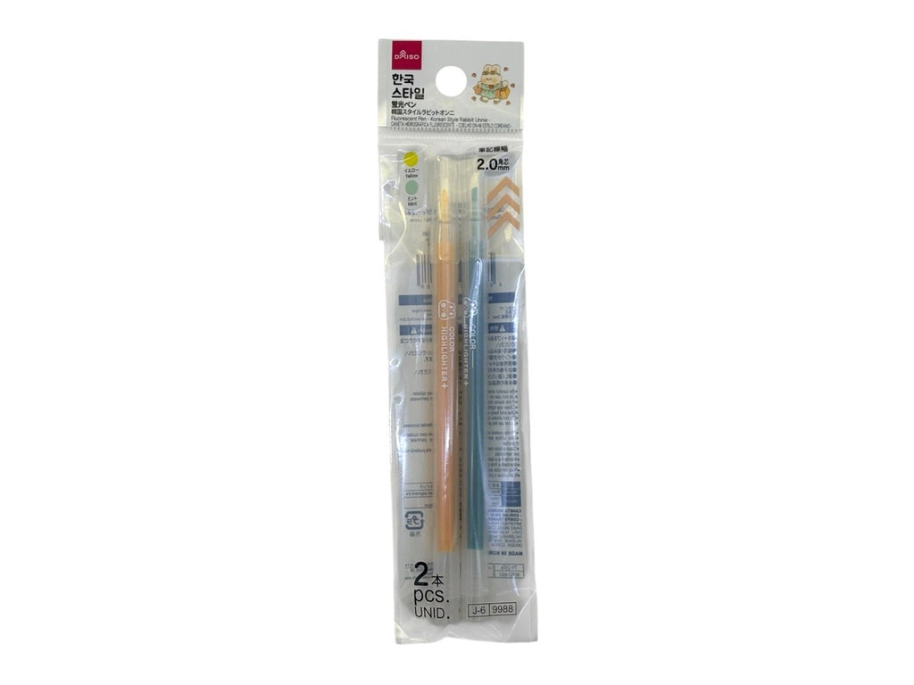 蛍光ペン（韓国スタイルラビットオンニ、クリアボディ―、２本） ダイソー(DAISO)