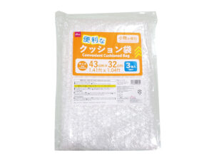 便利なクッション袋（３枚） ダイソー(DAISO)