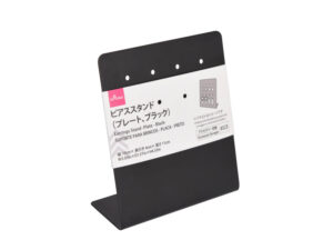 ピアススタンド（プレート、ブラック） ダイソー(DAISO)