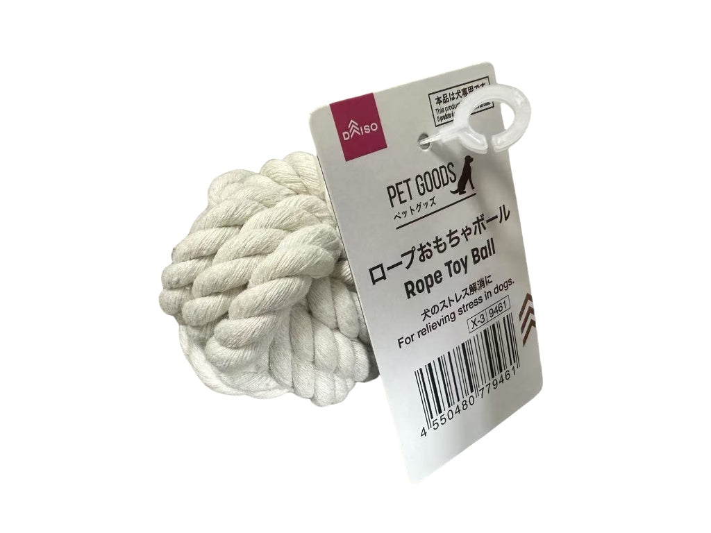 ロープおもちゃボール ダイソー(DAISO)