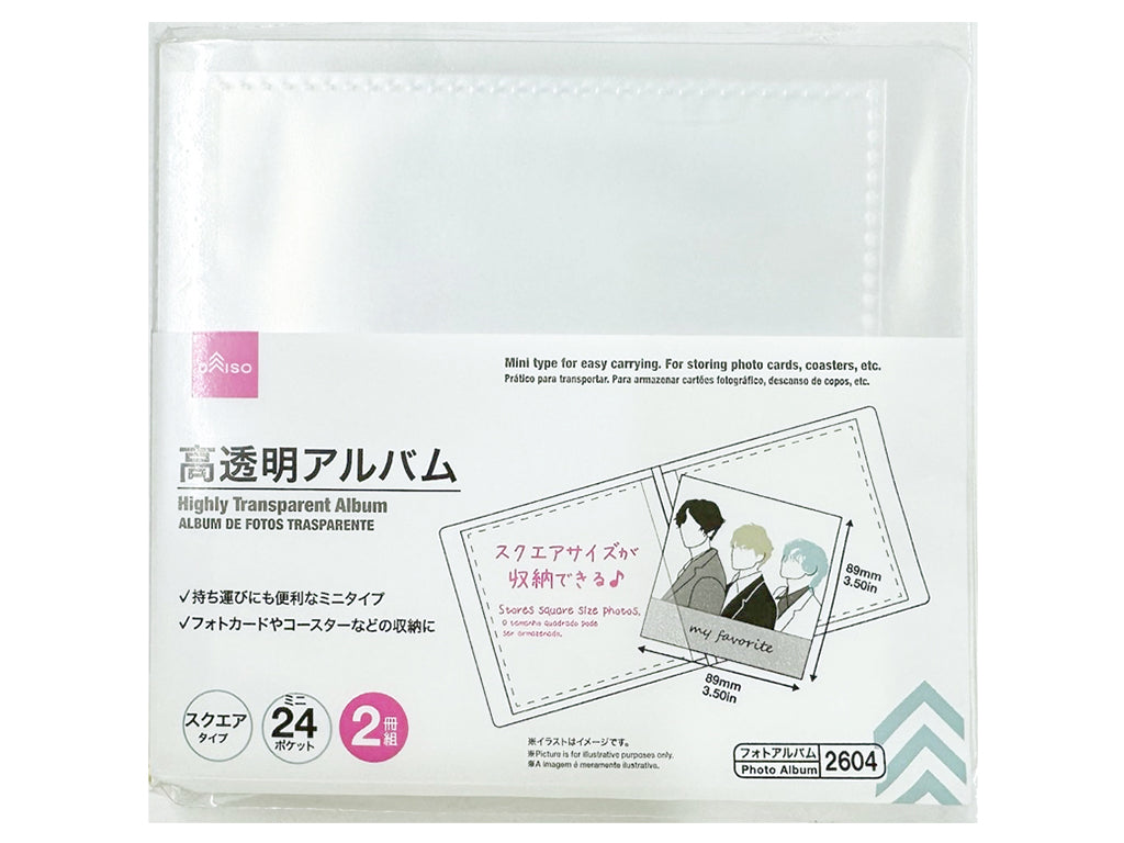 高透明アルバム（スクエアタイプ、ミニ、２４ポケット、２冊組） ダイソー(DAISO)