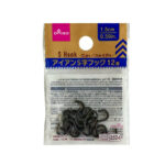 アイアンＳ字フック（１２個） ダイソー(DAISO)