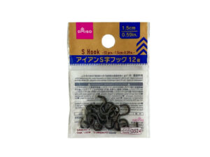 アイアンＳ字フック（１２個） ダイソー(DAISO)