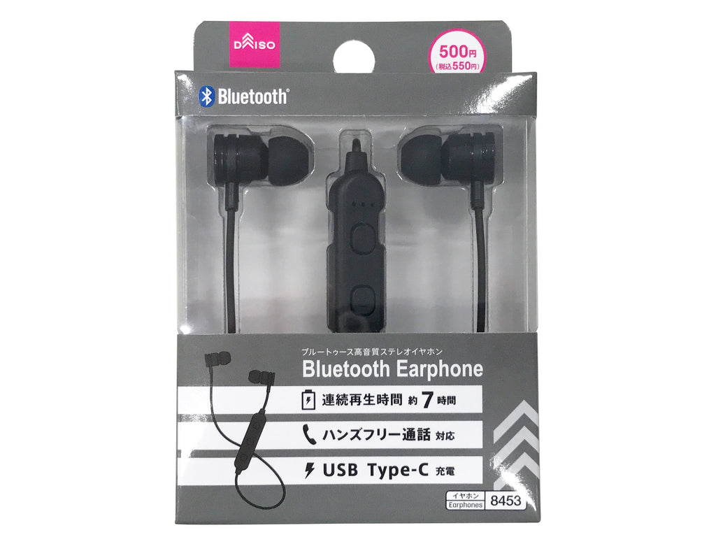 ブルートゥースイヤホン（ＢＴ００８） ダイソー(DAISO)