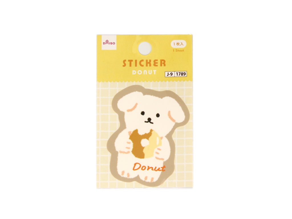 ステッカー（Ｓｗｅｅｔ Ａｎｉｍａｌｓ、イヌ） ダイソー(DAISO)
