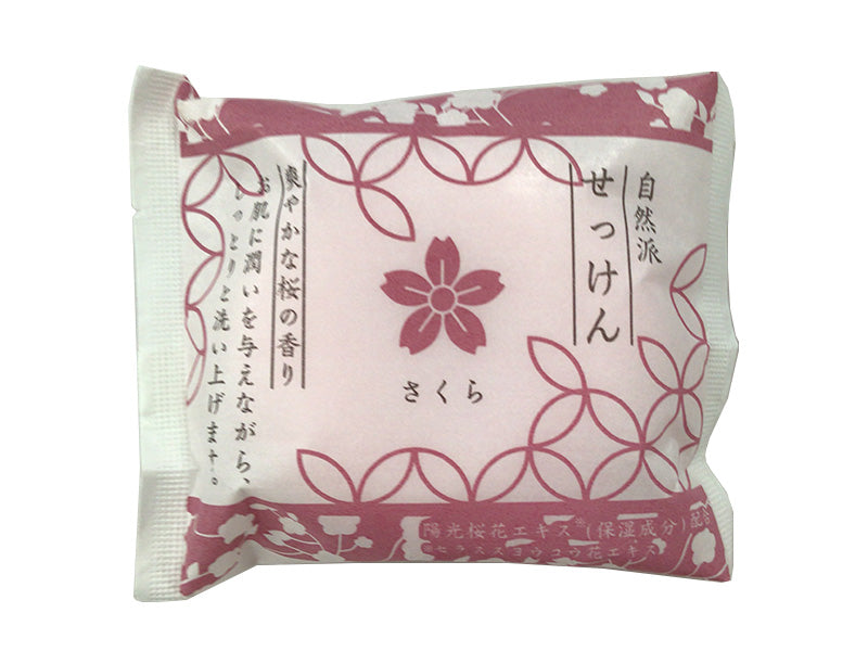 自然派せっけん さくら ダイソー(DAISO)