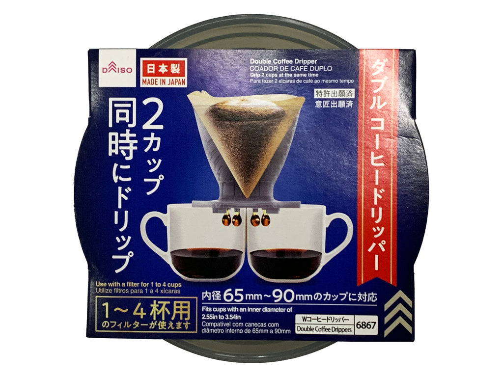 ダブルコーヒードリッパー ダイソー(DAISO)