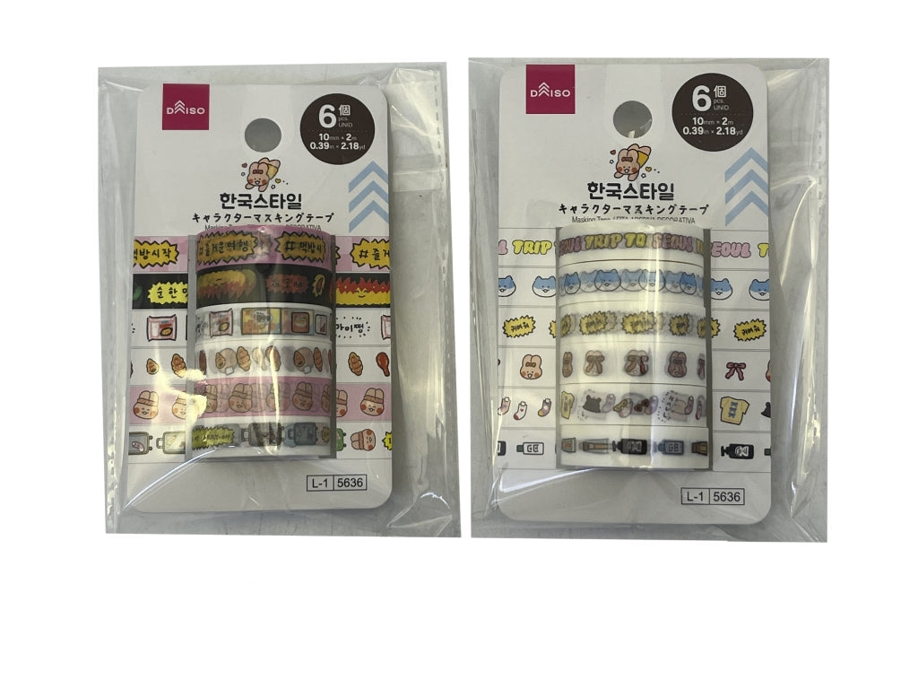 マスキングテープ（韓国スタイルキャラクター、６個） ダイソー(DAISO)