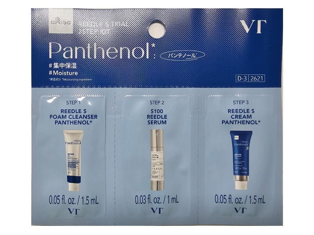 ＶＴリードルＳトライアル３ステップキット（パンテノール） ダイソー(DAISO)