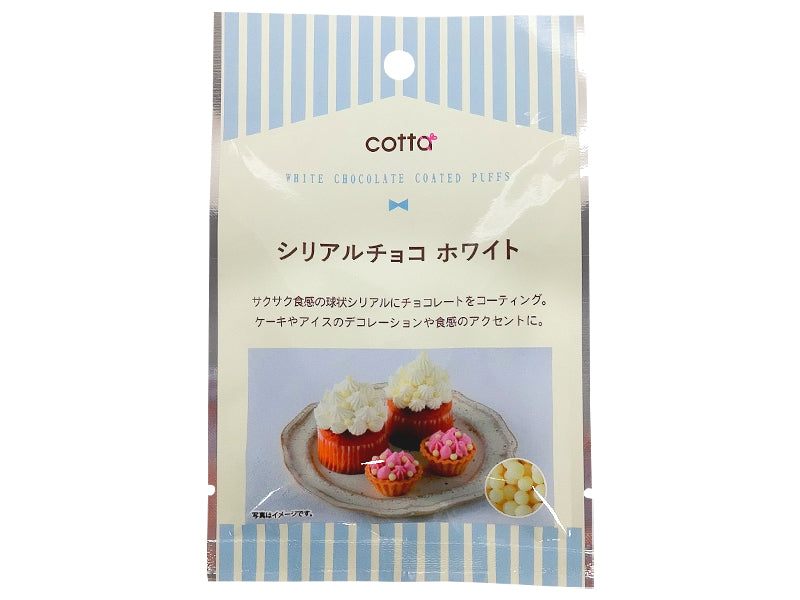 ドウシシャ シリアルチョコ ホワイト ７ｇ ダイソー(DAISO)