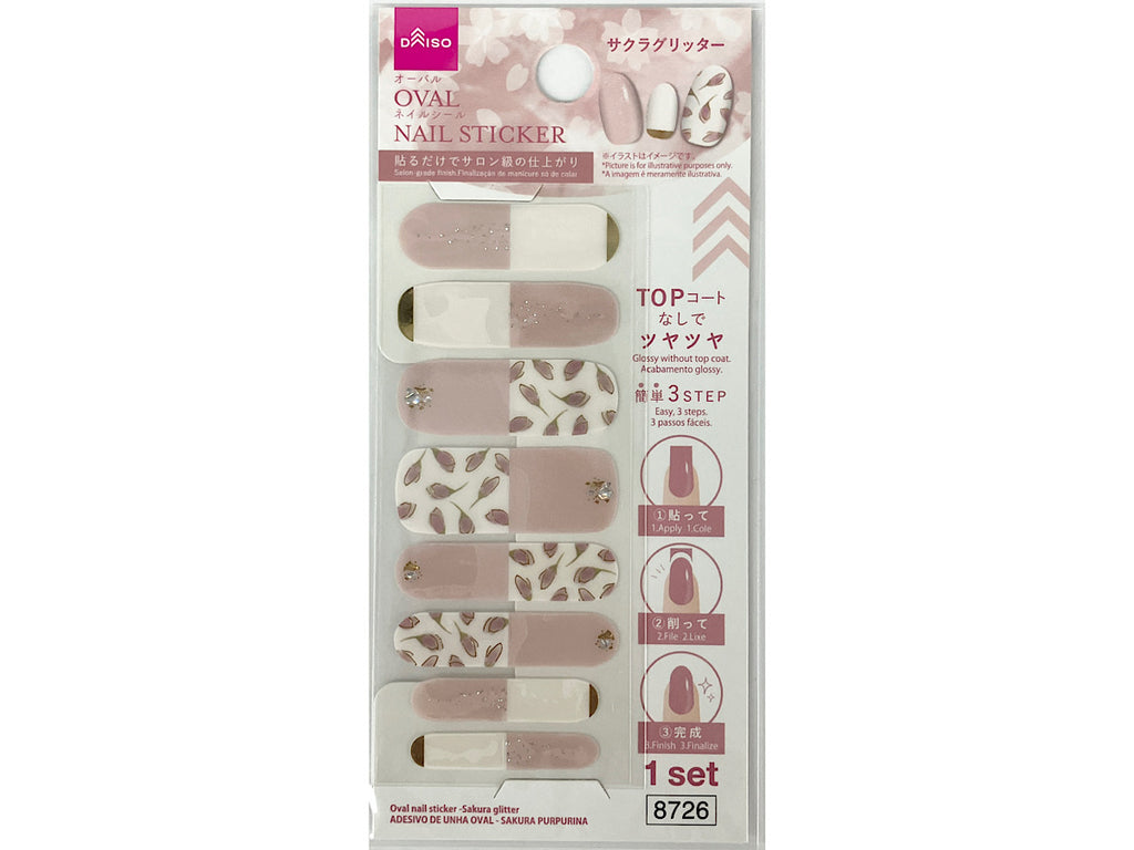 オーバルネイルシール（サクラグリッター） ダイソー(DAISO)