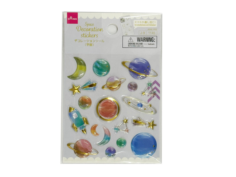 シール（宇宙） ダイソー(DAISO)