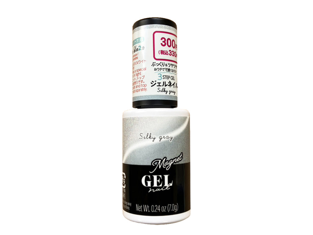 ＢＲＧ ジェルネイル ＭＧ０１シルキーグレー ダイソー(DAISO)