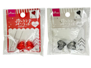 ペンライトビーズセット（推しカラー、レッド・ブラック、２セット） ダイソー(DAISO)
