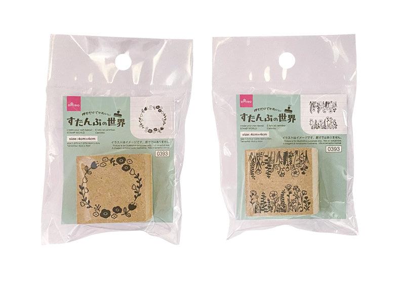 すたんぷの世界（フラワーフレーム） ダイソー(DAISO)