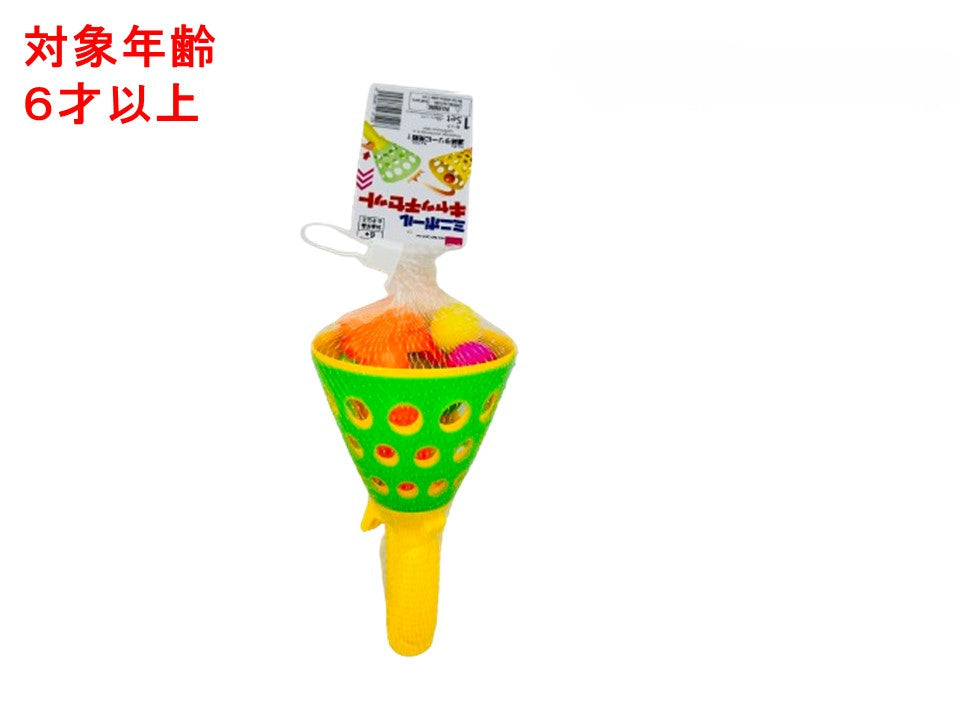 ミニボールキャッチセット ダイソー(DAISO)