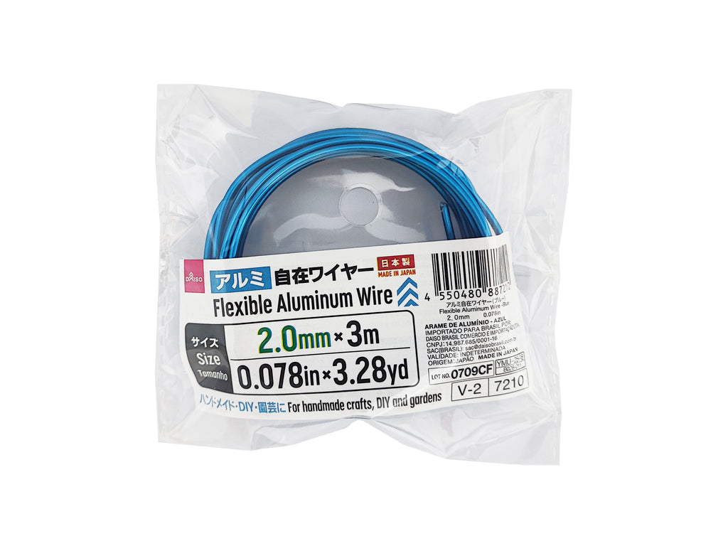アルミ自在ワイヤー（ブルー） ダイソー(DAISO)