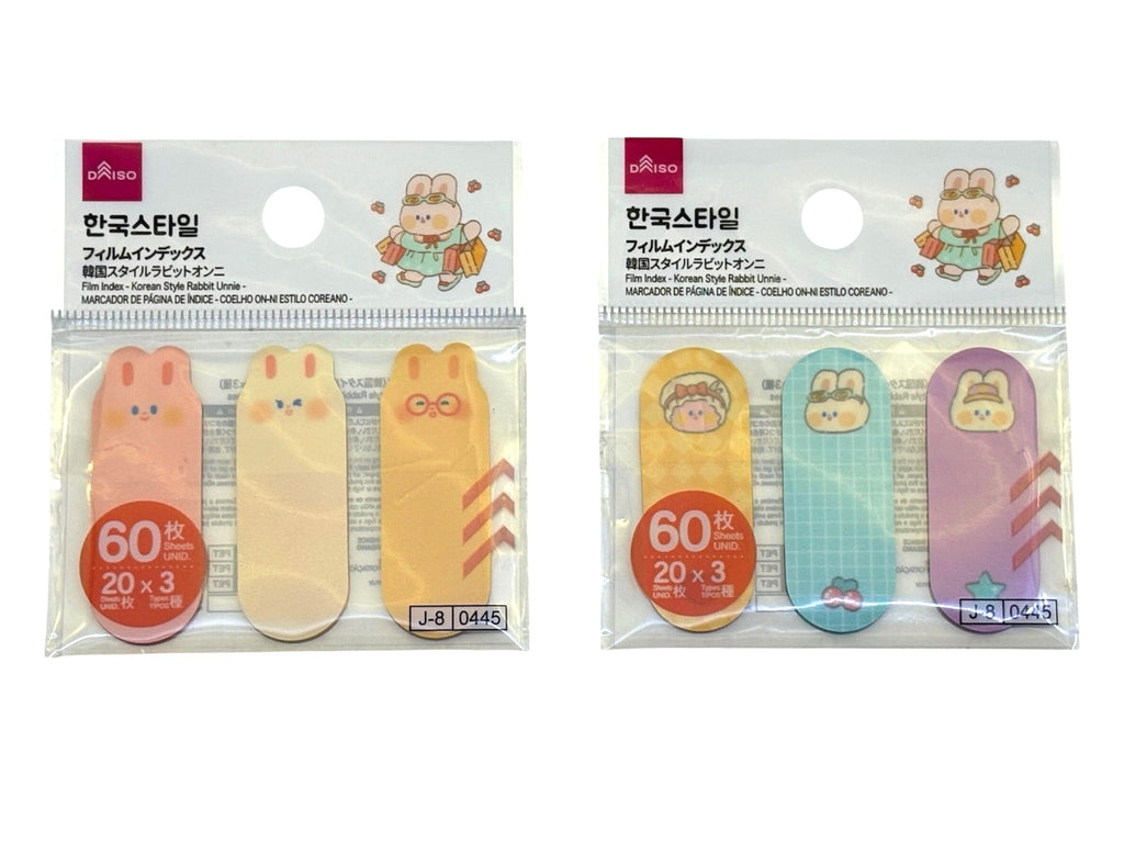 フィルムインデックス（韓国スタイルラビットオンニ、２０枚×３種） ダイソー(DAISO)