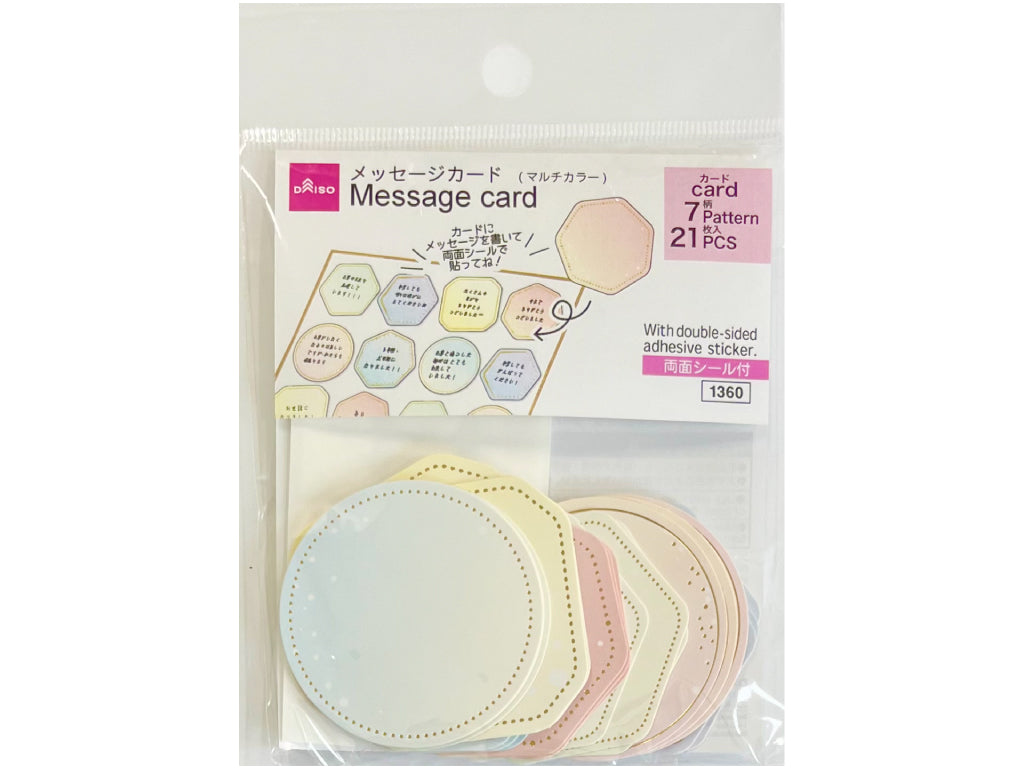 フレークメッセージカード（色紙用、シンプル、マルチカラー） ダイソー(DAISO)