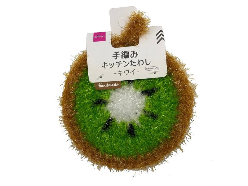 手編みキッチンたわし（キウイ） ダイソー(DAISO)