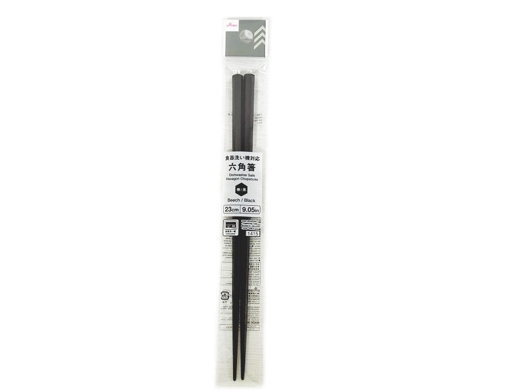 六角箸（ブナ、食器洗い機対応、黒） ダイソー(DAISO)