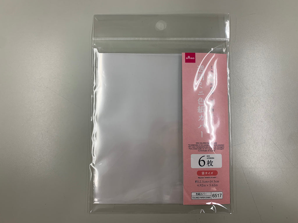 透明ミニ色紙カバー ダイソー(DAISO)