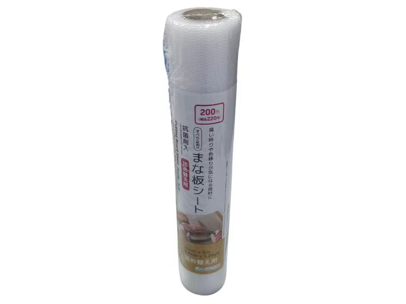 まな板シート（詰め替え用、抗菌剤入、すべり止め） ダイソー(DAISO)
