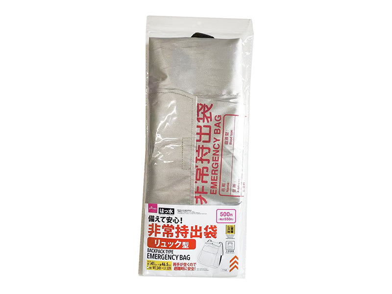 リュック型非常持出袋 ダイソー(DAISO)