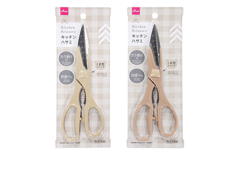 キッチンハサミ（Ｃｏｏｍａ） ダイソー(DAISO)